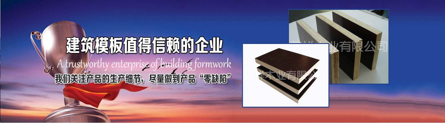 玻璃棉廠(chǎng)家