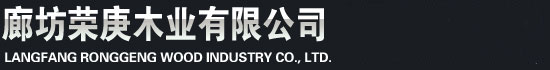 玻璃棉廠(chǎng)家介紹